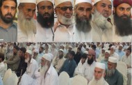 حلقہ پی کے 6۔ ایم ایم اے کے امیدوار شاہی نواب کو بڑی خوشخبری مل گئی
