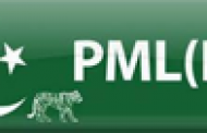 حلقہ این اے 133کے ضمنی الیکشن کا میدان پاکستان مسلم لیگ(ن) کی شائستہ پرویز ملک نے مار لیا