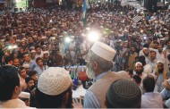 کل کا الیکشن صرف انتخابات نہیں بلکہ نظریات کی جنگ ہے، سیرا ج الحق