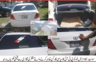 پی ٹی۔آئی کالام۔کا رہنماء سمگلر نکلا۔ گاڑی سے قیمتی سلیپر برامد