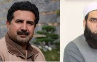 پی ٹی ائی نے سوات میں صوبائی اسمبلی کے دو نشستیں خالی کردی، کون الیکشن لڑے گا، فیصلہ مشکل