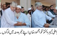 خیبر پختونخو ا کے عوام کے مسائل حل کرنے کیلئے بھرپور کوشش کرینگے/ محمود خان