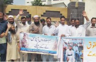 خصوصی افراد کا پیمانہ صبر لبریز ہوگیا،مطالبات کے حق میں مظاہرہ ،مطالبات منظورنہ ہونے کی صورت میں احتجاج جاری رکھنے کا اعلان