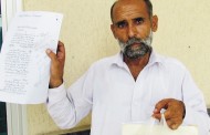 ٓاگر مجھے دھمکیاں دینے والوں کو گرفتار نہ کیا تو ارمی کیمپ کے سامنے خودکشی کرلونگا، ظفر علی