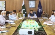 عیدالاضحی کی آمد ،جانوروں میں کانگو وائرس کے ممکنہ خطرات ، صفائی مہم شروع کرنے کا فیصلہ