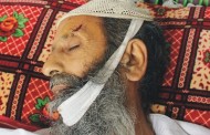 موٹر سائیکل کی ٹکر سے معمر شخص جاں بحق