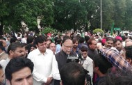 الیکشن کمیشن کے دفتر کے سامنے اپوزیشن جماعتوں کا احتجاجی مظاہرہ