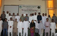 سوات یونیورسٹی میں تحقیق سے متعلق’’ریسرچ میتھاڈالوجی‘‘ کے موضوع پر تین روزہ تربیتی ورکشاپ