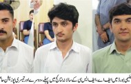 سوات بورڈ کا ایف ایس سی نتائج کا اعلان، بورڈ1004 نمبر پر ٹاپ