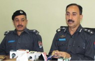 گھروں میں پتھر پھینکے کا معاملہ، پولیس کی خصوصی ٹیمیں تشکیل، عوام سے مدد کی اپیل