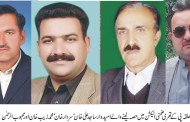 حلقہ پی کے تین ضمنی الیکشن میں چار امیداروں میں کانٹے دار مقابلہ ہوگا