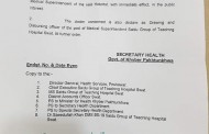 پی ٹی ائی کو جس سے خدشہ تھا وہ ہوگیا۔سوات کے حاملہ خاتون کیساتھ نارواسلوک۔ نوٹس اسمبلی میں جمع