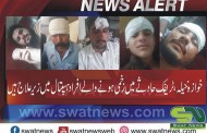 باراتیوں کی گاڑی اور موٹر کار میں تصادم پانچ افراد زخمی