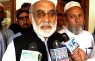 بریکنگ نیوز،حلقہ پی کے 3 جے یوائی کے امیدوار علی شاہ خان نے پی ٹی ائی کے امیدوار ساجد خان کی حمایت کردی