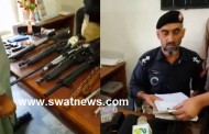 چارباغ پولیس کی اہم ترین کارروائی، موٹر کار سے بھاری اسلحہ برامد