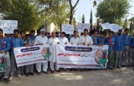 سکول بچوں کا واک، ہاتھوں میں بڑے بڑے بینرز ، سڑکوں پر رواں، تعلیم کیلئے نعرے