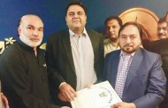فوادچوہدری نے سوات پریس کلب امد کی دعوت قبول کرلی،پی ٹی ائی کا ملک بھر کے صحافیوں کیلئے صحت کارڈ کی فراہمی کا اعلان