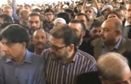 بیگم کلثوم نواز کی لندن میں نماز جنازہ ادا کردی گئی