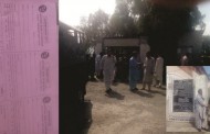 وزیرا علیٰ صاحب پاسپورٹ افس کانجو میں عوام کو لوٹنے کا سلسلہ عروج پر ہے ، ایکشن لیں