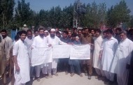 سٹی ایم پی اے نے ایک ماہ میں یہ کام نہ کیا تو پھر ایسا احتجاج کرینگے ۔ ۔ ۔ بائی سڑک پر رہائش پذیر عوام نے دھمکی دیدی