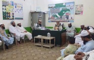 جے یو ائی کے قائد کے فیصلوں کو نہ ماننے والوں کو پارٹی میں دوبارہ شامل کردیا گیا