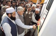 خپل۔وزیر اعلی نے سوات میں بڑے منصوبے کا افتتاح کردیا۔ عوام نے زندہ باد کا نعرہ بلند کردیا