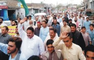 متحدہ اپوزیشن کے زیر اہتمام کبل چوک میں ناروا مہنگائی اور ٹیکسوں کے نفاذ کے خلاف مظا ہرہ ، ریلی و شدید نعرہ با زی