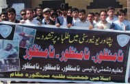طلباء پر تشدد، سوات میں دوسرے روز بھی احتجاجی مظاہرہ،پولیس کو گرفتار جبکہ گرفتارطلبہ کو رہاکرنے کا مطالبہ