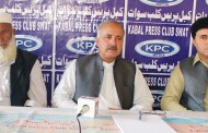 محمود خان ، مراد سعید اور ڈاکٹر امجد کا زوال شروع، ضلعی قائدین نے پی ٹی ائی کو تباہ کردیا، اہم ترین ممبر نے بڑے بڑے الزامات عائد کردیئے