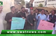پشاوریونیورسٹی میں طلبہ پر لاٹھی چارچ اور تشدد کیخلاف سوات میں طلبہ تنظیموں کا احتجاجی مظاہرہ