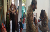میادم میں پاک فوج کے زیرِ اہتمام ایک روزہ مفت طبی کیمپ کا انعقاد