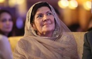 وزیراعظم عمران خان کی بہن بھی دبئی میں بے نامی جائیداد کی مالک نکلیں