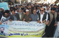 تحریک انصاف کا پاک فوج کے حق میں ریلی، قربانیوں کو خراج تحسین پیش