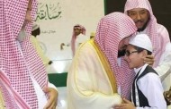 سوات سے تعلق رکھن والے حافظ قران نے سعودی عرب مقابلہ میں پہلی پوزیشن حاصل کی، بیت اللہ کے امام نے خصوصی ملاقات بھی کی