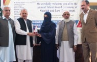 اسلامیہ کالج پشاور کے شعبہ اردو کے طالبہ نے اپنے تحقیقی مقالے کا کامیابی سے دفاع کیا ، ایم فل مکمل 