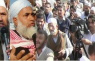 بریکوٹ , آسیہ مسیح کے رہائی اور مولانا سمیع الحق کے قتل کے خلاف احتجاجی مظاہرہ
