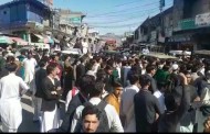 نیا کورس پھر کتابیں موجود نہیں ، مٹہ میں طلباء سڑکوں پر نکل ائے