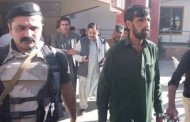 ضلعی کچہری میں خاتون پر چھری کے وار، ملزم گرفتار