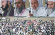 میلاد کمیٹی سوات کی جانب سے جشن عید میلاد النبی ؐ کے موقع پر ریلی و جلسہ