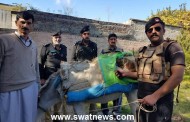 سوات میں جرائم پشیہ افراد نے منشیات کا نیا طریقہ ڈھونڈ لیا، جان کر اپ کی حیرت کی انتہا نہیں رہے گی