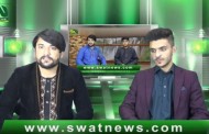 نوجوان خلیفہ خان سے ملئے