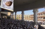 مولانا سمیع الحق جامعہ حقانیہ اکوڑہ خٹک میں سپرد خاک