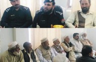گاوں کوکارئی میں پولیس کا جرائم پیشہ افراد کیخلاف جرگہ ، عوام سے تعاون کی اپیل