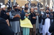 جے یوائی کے رہنماء کی رہائی کیلئے احتجاجی مظاہرہ ، حکومت کیخلاف نعرہ بازی