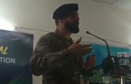 آلودگی خاتمہ،فوج اور انتظامیہ کا شجرکاری کے فروغ پرزور ،