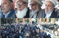تعلیم کے فروغ کے بغیر کسی بھی شعبے میں ترقی اور کامیابی ممکن نہیں ، ای ڈی او نواب علی