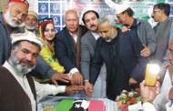 سوات میں پیپلز پارٹی کا یوم تاسیس ، بڑی تقریب کارکنوں کا جوش وخروش