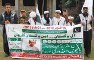 ملک بھر کے تمام اضلاع کے دورے پر مشتمل خصوصی بچوں کا کارواں سوات پہنچ گیا