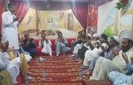 اے این پی سعودی عرب کے زیر اہتمام گل زمین خان سید مرحوم کے یاد میں تعزیتی کانفرنس کا انعقاد