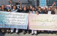 آل پاکستان کلرکس ایسوسی ایشن ضلع سوات کا پریس کلب کے سامنے احتجاجی مظاہرہ